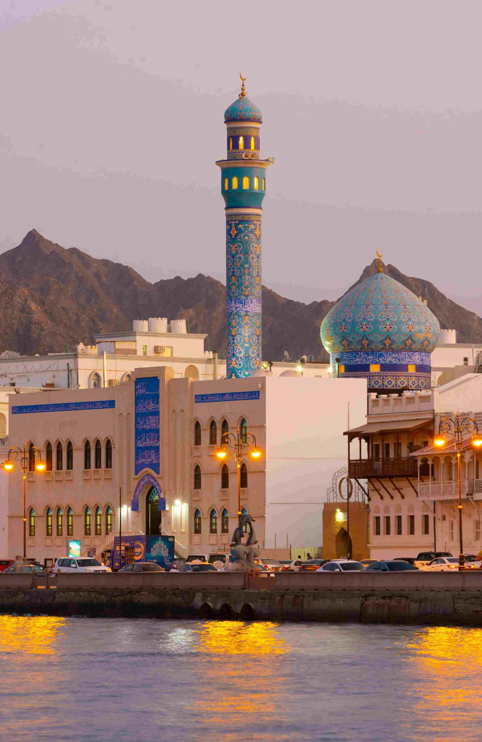 oman-asdas